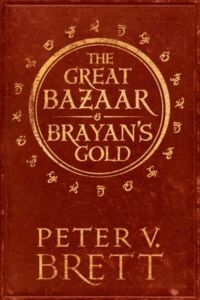 The Great Bazaar and Brayan's Gold